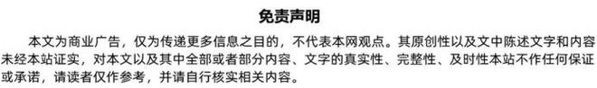 耳鸣反复选哪款？5款靠谱耳鸣产品测评：立足长期安全性养护耳朵